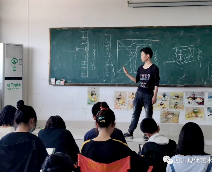 成都藝術(shù)學(xué)校人物速寫課程
