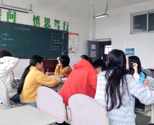 四川現(xiàn)代藝術(shù)學(xué)校普高文化課程同步-地理公開討論課