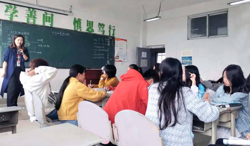 四川現(xiàn)代藝術(shù)學(xué)校普高文化課程同步-地理公開討論課